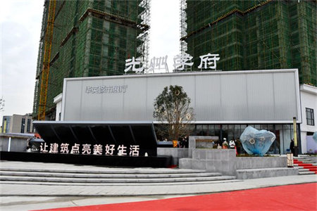 出售泰安肥城明瑞嘉园3室2厅2卫116平毛坯房